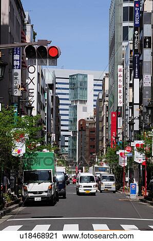 Stock Image - Street in Tokyo. Fotosearch