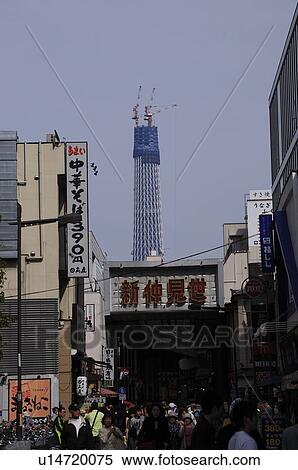 Tokyo Sky Tree and Crowded Street View Large Photo Image Stock Photography - Tokyo Sky Tree and Crowded Street. Fotosearch