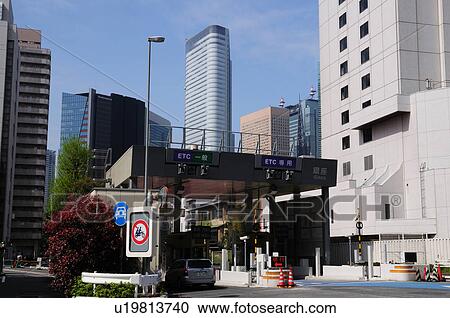 Stock Image - Toll Gate. Fotosearch