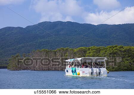 Tourboat at Nakama River View Large Photo Image Stock Photograph - Tourboat at Nakama River. Fotosearch