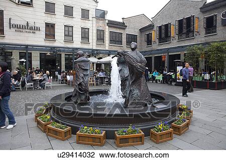 Town Square with Fountain View Large Photo Image Stock Image - Town Square with Fountain. Fotosearch