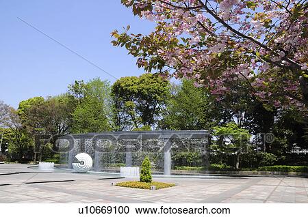 Wadakura Fountain Park View Large Photo Image Stock Image - Wadakura Fountain Park. Fotosearch