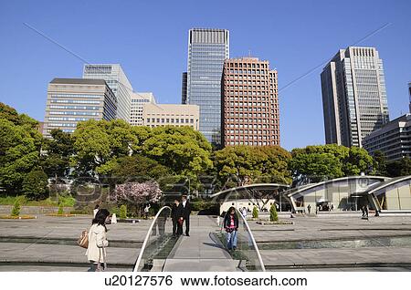 Wadakura Fountain Park View Large Photo Image Stock Photograph - Wadakura Fountain Park. Fotosearch