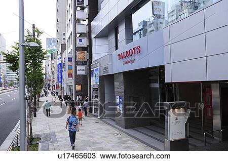 Stock Image - Aoyama street, Minato Ward, Tokyo Prefecture, Japan. Fotosearch
