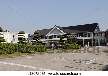 Banshu-ako Station View Large Photo Image Stock Photography - Banshu-ako Station. Fotosearch