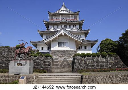 Chiba castle, Chiba City, Chiba Prefecture, Honshu, Japan View Large Photo Image Stock Image - Chiba castle, Chiba City, Chiba Prefecture, Honshu, Japan. Fotosearch