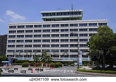 Stock Photo - Chiba city hall, Chiba City, Chiba Prefecture, Honshu, Japan. Fotosearch