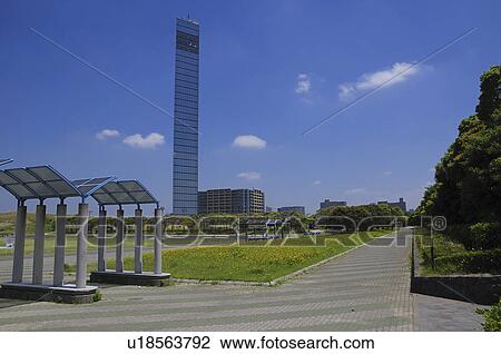 Chiba port tower, Chiba Prefecture, Japan View Large Photo Image Stock Image - Chiba port tower, Chiba Prefecture, Japan. Fotosearch