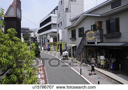 Cityscape of Shibuya Ward, Tokyo Prefecture, Japan View Large Photo Image Stock Photo - Cityscape of Shibuya Ward, Tokyo Prefecture, Japan. Fotosearch