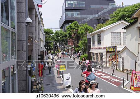 Stock Photograph - Cityscape of Shibuya Ward, Tokyo Prefecture, Japan. Fotosearch