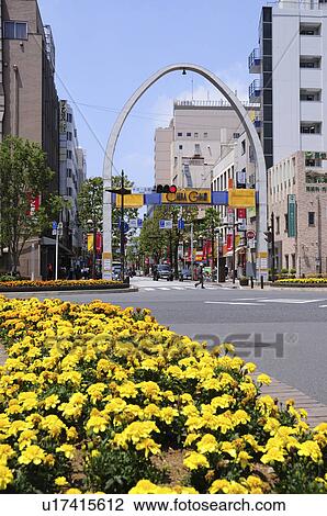 Commercial street, Chiba City, Chiba Prefecture, Honshu, Japan View Large Photo Image Stock Image - Commercial street, Chiba City, Chiba Prefecture, Honshu, Japan. Fotosearch