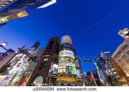 Picture - Ginza at Night. Fotosearch