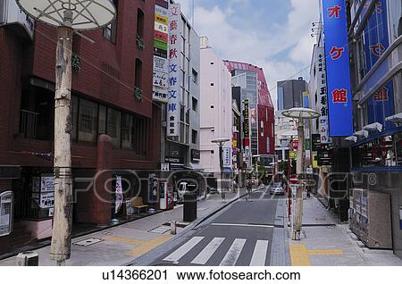Stock Image - Hitotsugi Street, Minato Ward, Tokyo Prefecture, Japan. Fotosearch