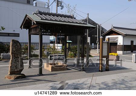 Ikitsugi Well View Large Photo Image Stock Photo - Ikitsugi Well. Fotosearch