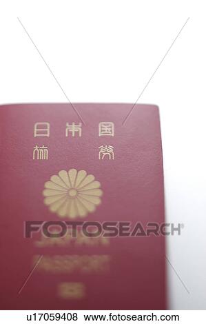 Japanese Passport View Large Photo Image Stock Photo - Japanese Passport. Fotosearch