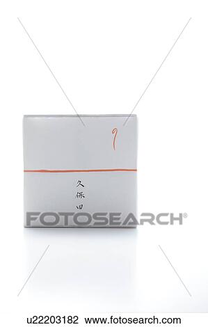 Stock Image - Japanese Wrapping Paper. Fotosearch
