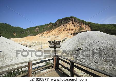 Stock Photo - Jigokudani at Noboribetsu hot spring, Hokkaido Prefecture, Japan. Fotosearch