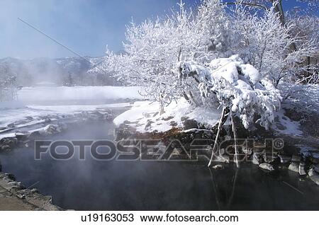 Stock Image - Kussharo Lake in Winter. Fotosearch