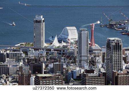 Stock Image - Meriken Park. Fotosearch