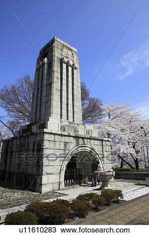 Stock Image - Monument. Fotosearch