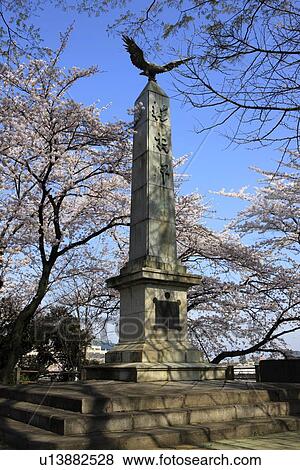 Monument with Eagle View Large Photo Image Stock Photo - Monument with Eagle. Fotosearch