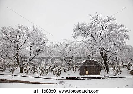 Stock Image - Nishiyama Park in Winter. Fotosearch