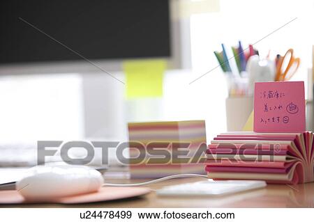 Office desk and memo View Large Photo Image Stock Photo - Office desk and memo. Fotosearch