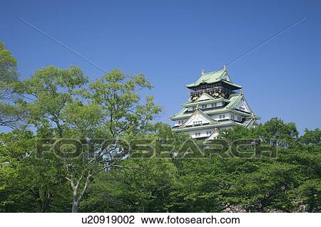 Stock Image - Osaka Castle. Fotosearch