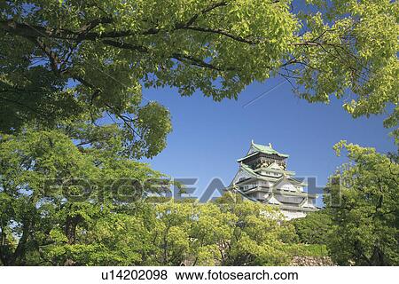 Osaka Castle View Large Photo Image Stock Photo - Osaka Castle. Fotosearch