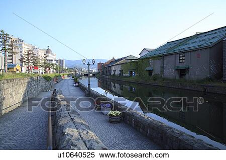 Otaru canal and warehouses, Hokkaido Prefecture, Japan View Large Photo Image Stock Photography - Otaru canal and warehouses, Hokkaido Prefecture, Japan. Fotosearch