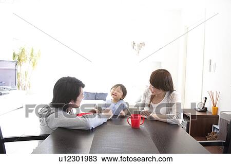Parents Watching Baby Boy Eating View Large Photo Image Stock Image - Parents Watching Baby Boy Eating. Fotosearch