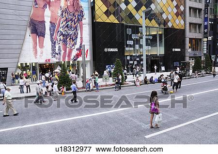 Pedestrian zone in Ginza, Chuo Ward, Tokyo Prefecture, Japan View Large Photo Image Stock Photo - Pedestrian zone in Ginza, Chuo Ward, Tokyo Prefecture, Japan. Fotosearch