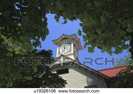 Sapporo clock tower, Hokkaido Prefecture, Honshu, Japan View Large Photo Image Stock Photograph - Sapporo clock tower, Hokkaido Prefecture, Honshu, Japan. Fotosearch