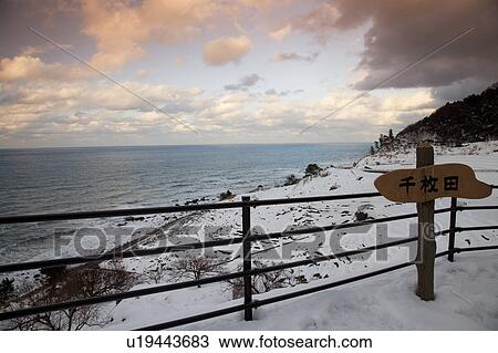 Stock Image - Senmaida in Winter. Fotosearch