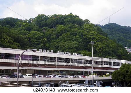 Shin-Kobe Station View Large Photo Image Stock Image - Shin-Kobe Station. Fotosearch