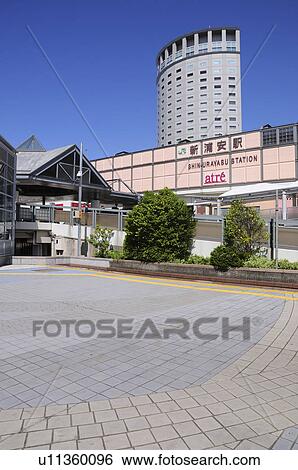 Stock Photograph - Shinurayasu station, Urayasu City, Chiba Prefecture, Honshu, Japan. Fotosearch