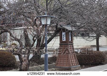Stock Image - Shiroi-juku Posttown. Fotosearch