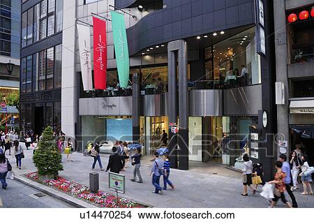 Picture - Shoppers in Ginza, Chuo Ward, Tokyo Prefecture, Japan. Fotosearch