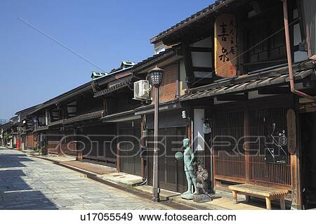Street in Kanaya-machi View Large Photo Image Stock Photo - Street in Kanaya-machi. Fotosearch