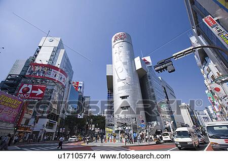 Picture - 109 Building in Shibuya. Fotosearch