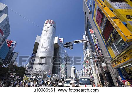 109 Shibuya Department Building View Large Photo Image Stock Image - 109 Shibuya Department Building. Fotosearch