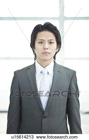Stock Image - A Businessman. Fotosearch
