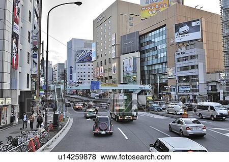 Stock Photo - Aoyama Street. Fotosearch