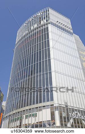 Stock Photo - Building Near Shibuya Station. Fotosearch