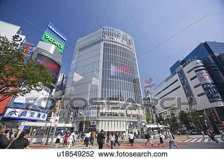 Buildings Near Shibuya Station View Large Photo Image Stock Image - Buildings Near Shibuya Station. Fotosearch