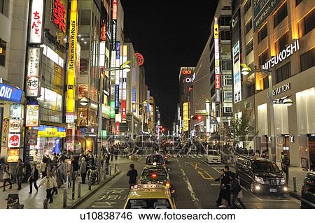 Stock Photograph - Busy Street at Night. Fotosearch
