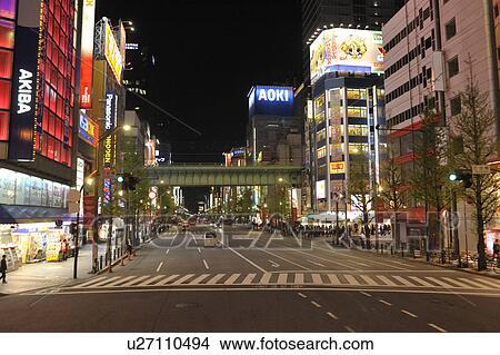 Picture - Chuo Street at Night. Fotosearch