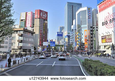 Picture - Chuo Street. Fotosearch