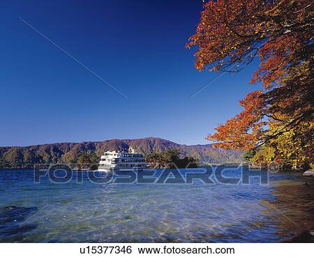 Cruise Liner at Lake Towada View Large Photo Image Stock Photograph - Cruise Liner at Lake Towada. Fotosearch
