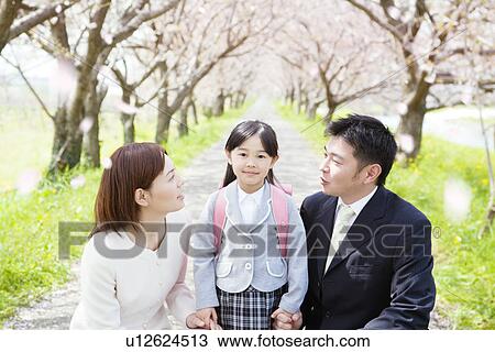 Family holding hands View Large Photo Image Stock Image - Family holding hands. Fotosearch
